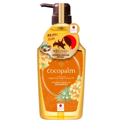 Cocopalm Southern Tropics Spa, Shampoo (Szampon do włosów z organicznym olejem kokosowym i hibiskusem)