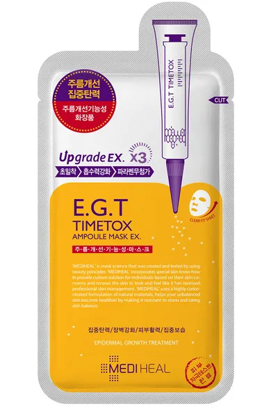 Mediheal E.G.T, Timetox  Ampoule Mask Ex Firming (Maska - ampułka odmładzająco-przeciwzmarszczkowa)