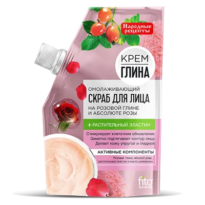 Fitokosmetik Krem - glina, Odmładzający peeling do twarzy na bazie różowej gliny i olejku różanym