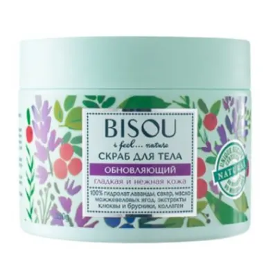 Bisou I Feel... Nature, Regenerating Body Scrub (Regenerujący scrub do ciała)