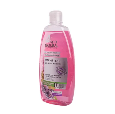 Natural SPA Delikatny żel pod prysznic i do kąpieli `Porzeczka & mięta`