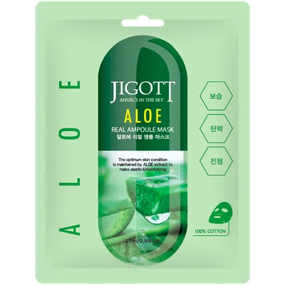 Jigott Aloe, Real Ampoule Mask (Maska do twarzy w płachcie z aloesem)