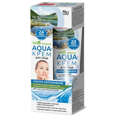 Fitokosmetik Aloes, Aqua - Krem do cery suchej i wrażliwej 'Ultra nawilżenie'