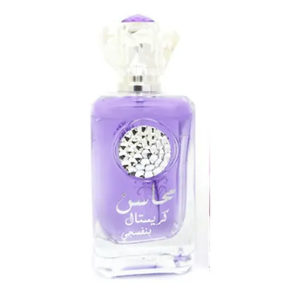 Lattafa Perfumes Mahasin Crystal Banafsaj EDP