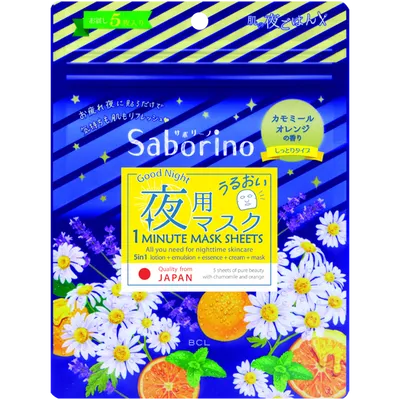 BCL Saborino, 1 Minute Mask Sheets (Maska na noc do twarzy)