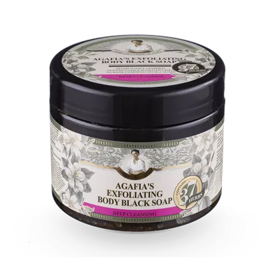 Receptury Babuszki Agafii Agafia's Exfoliating Body Black Soap (Oczyszczające mydło-scrub do ciała na bazie czarnego mydła)