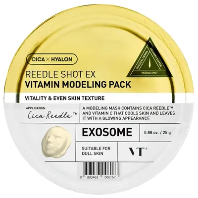VT Cosmetics Exosome, Reedle Shot Ex Vitamin Modeling Pack (Maska algowa z witaminami)