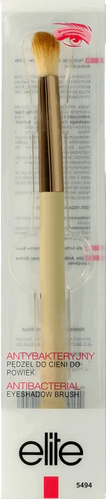 Elite Models Antibacterial Eyeshadow Brush nr 5494 (Antybakteryjny pędzel do cieni do powiek)