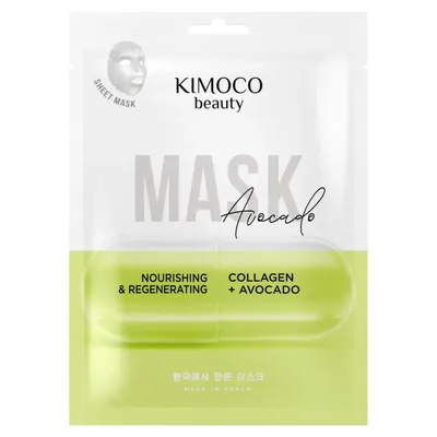 Kimoco Beauty Avocado Mask (Odżywczo-regenerująca maska w płachcie)