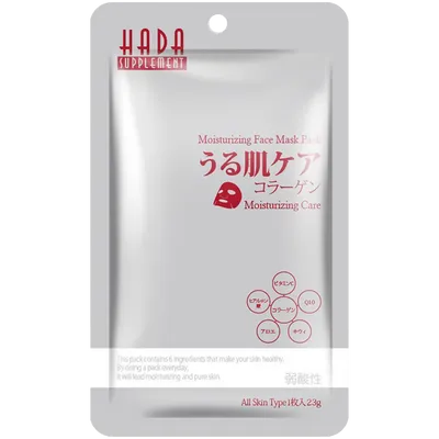 Hada Supplement Moisturizing Face Mask Pack (Nawilżająca maska do twarzy w płachcie)