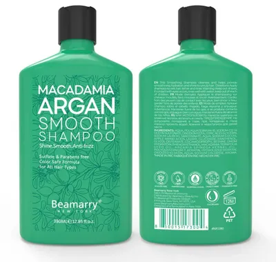 Beamarry Macadamia Argan Smooth Shampoo (Szampon do włosów)