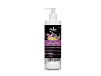 Mayur Hand Sanitizer Isopropyl Alkohol 70% (Środek do dezynfekcji rąk)