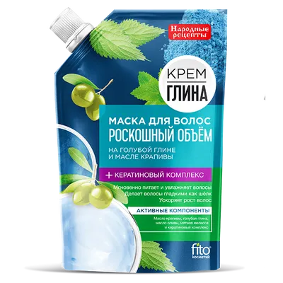 Fitokosmetik Krem - glina, Maska do włosów na bazie niebieskiej gliny i oleju pokrzywowym `Luksusowa objetośc`
