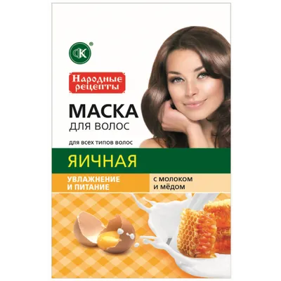 Fitokosmetik Jajeczna maska do włosów
