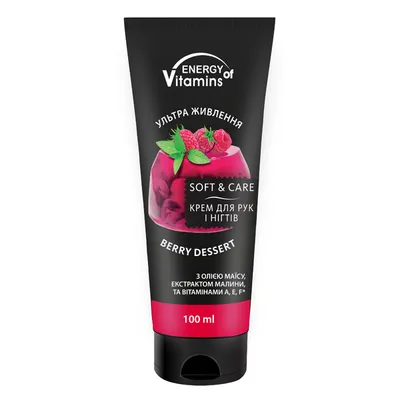 Energy of Vitamins Berry Dessert, Hand Cream (Jagodowy deser, Krem do rąk)