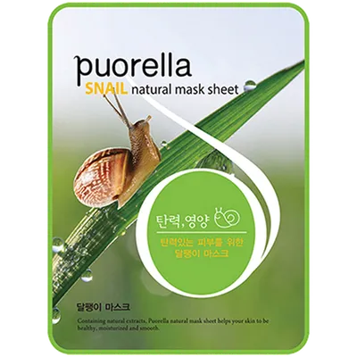 Puorella Snail Natural Mask Sheet (Regenerująca maska do twarzy `Śluz ślimaka`)