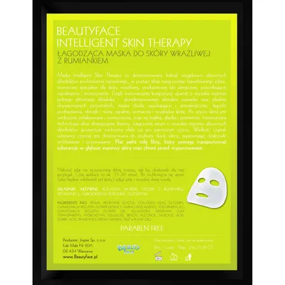 Beauty Face Intelligent Skin Therapy, Łagodząca maska do skóry wrażliwej z rumiankiem
