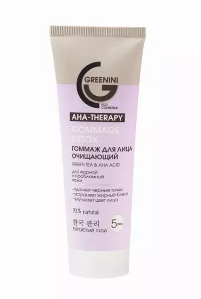 Greenini AHA Therapy, Gommage Detox (Peeling do twarzy)