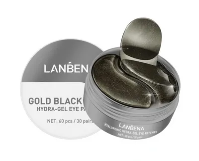 Lanbena Gold Black Pearl Hydra-Gel eye Patches (Płatki przeciwzmarszczkowe z esencją z czarnej perły)