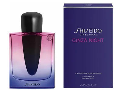 Shiseido Ginza Night Intense EDP