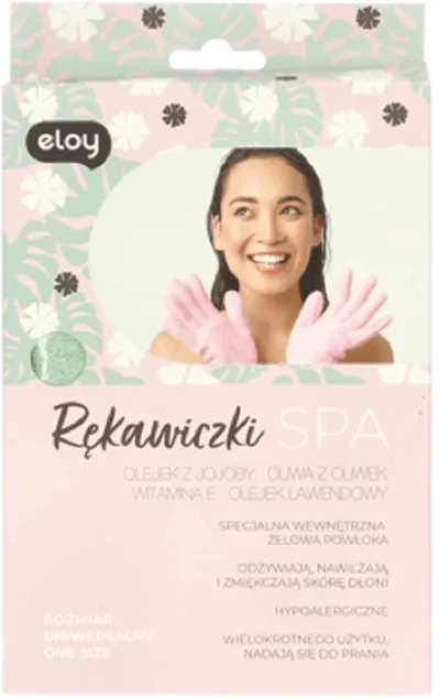 Eloy Home SPA, Rękawiczki pielęgnacyjne
