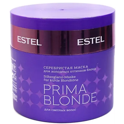 Estel Professional Prima Blonde, Srebrna maska do włosów do chłodnych odcieni blond