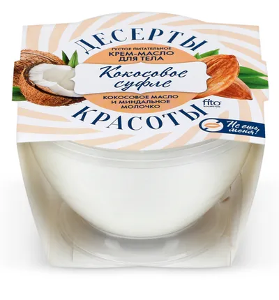 Fitokosmetik Deser dla urody, Krem - masło do ciała `Kokosowy suflet`
