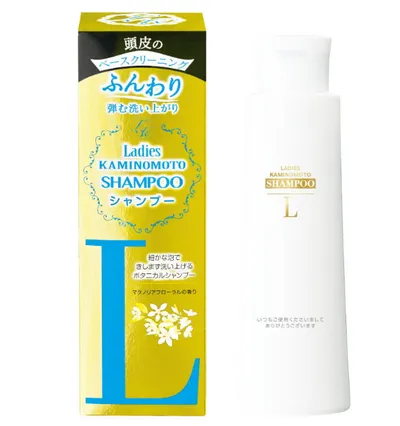 Kaminomoto Ladies Kaminomoto Shampoo (Szampon nadający włosom objętości)