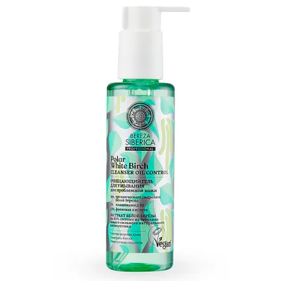 Natura Siberica Polar White Birch, Pore Refining Face Cleanser (Wegańska, wygładzająca pory emulsja oczyszczająca do twarzy, do skóry tłustej oraz z tendencją do powstawania trądziku)