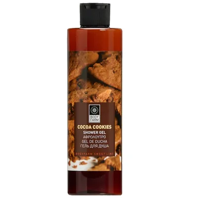 Body Farm Cocoa Cookies Shower Gel (Żel pod prysznic 'Kakaowe ciasteczka')