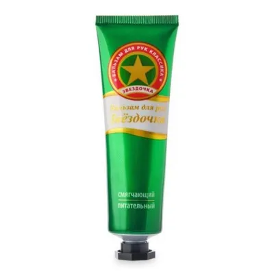 Modum Classic, Balsam do rąk zmiękczający - odżywczy