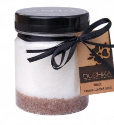 Dushka Cosmetics Peeling cukrowo-solny do ciała (różne rodzaje)