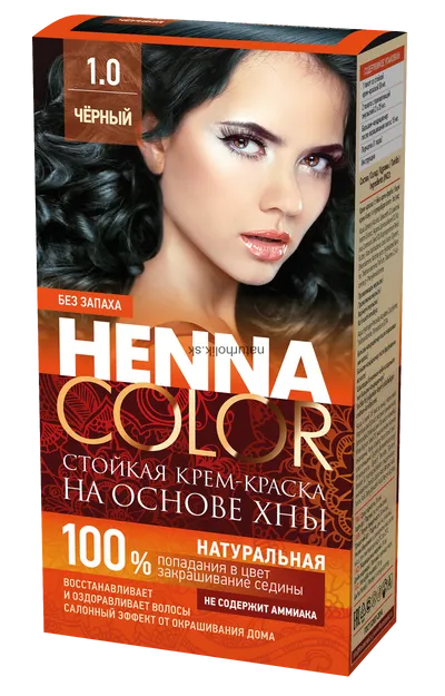 Fitokosmetik Henna Color, Trwała kremowa farba na bazie henny