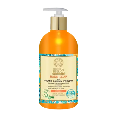 Natura Siberica Oblepikha Siberica Professional, Hand Soap with Organic Oblepikha Hydrolate (Zmiękczające mydło do rąk na bazie hydrolatu z rokitnika)