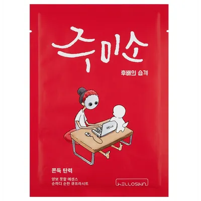 HelloSkin Jumiso, Chewy Elasticity Sheet Mask (Ujędrniająca maska w płachcie)