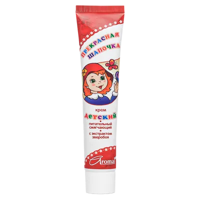 Aromat Odżywczy krem dla  `Przepiękna czapeczka`