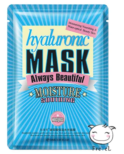 Images Always Beautiful Moisture Soothing, Hyaluronic Mask (Maska w płachcie z kwasem hialuronowym)