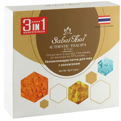 Sabai Thai Authentic Thai Spa, 3 in 1 Super Eye Patch (Płatki pod oczy 3 w 1)