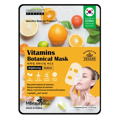 MBeauty Vitamins Botanical Mask (Witaminowa  maska botaniczna)