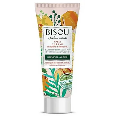 Bisou I Feel... Nature, Hand Cream Nectarine & Vanilla (Odżywczy krem do rąk `Nektarynka i wanilia`)