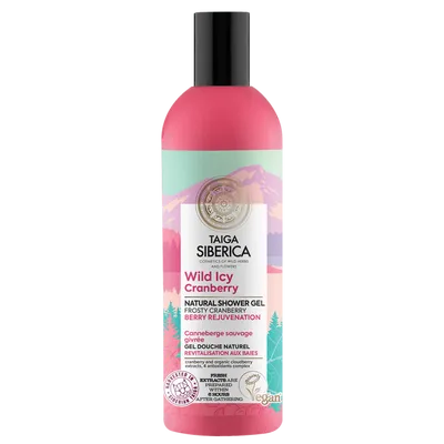 Natura Siberica Taiga Siberica, Natural Shower Gel Wild Icy Cranberry (Wegański żel pod prysznic z dziką żurawiną)