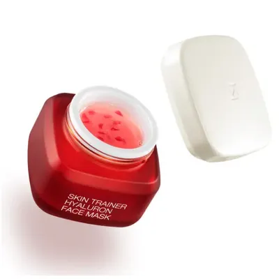 Kiko Milano Skin Trainer, Hyaluron Face Mask (Rozświetlająca maska do twarzy)