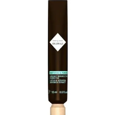 I Coloniali Age Recover Mask (Maska odżywczo regenerująca do skóry normalnej i suchej)