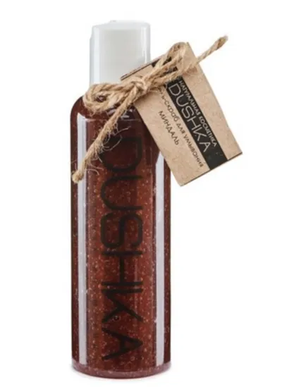 Dushka Cosmetics Żel-peeling do twarzy (różne rodzaje)