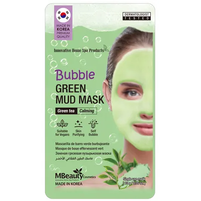 MBeauty Bubble Green Mud Mask (Oczyszczająco-bąbelkowa maseczka błotna kojąca do twarzy)