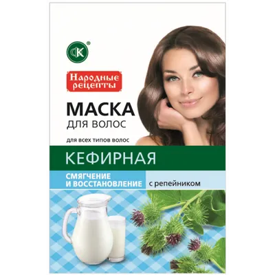 Fitokosmetik Kefirowa maska z łopianem 'Regeneracja'