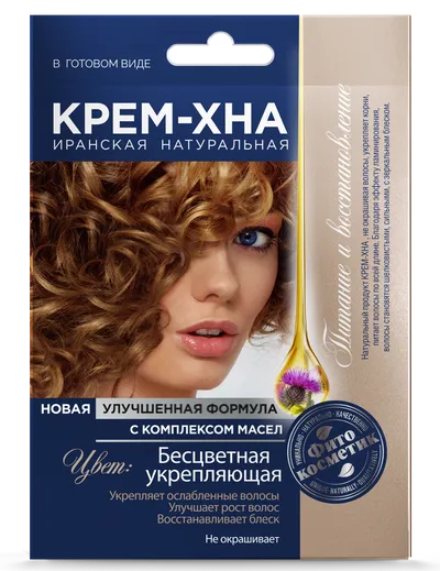 Fitokosmetik Kremowa henna z olejami bezbarwna (nowa wersja)