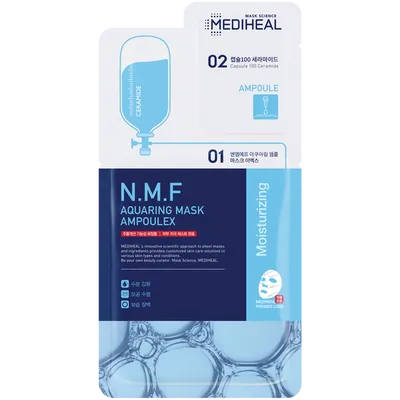 Mediheal N.M.F Aquaring Mask Ampoulex (Nawilżająca dwuetapowa maska do twarzy)