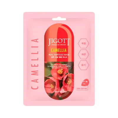 Jigott Camellia, Real Ampoule Mask (Maska o twarzy w płachcie z ekstraktem z nasion kamelii)