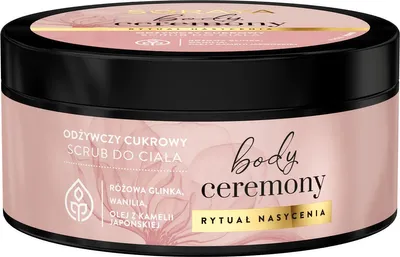 Soraya Body Ceremony, Rytuał Nasycenia, Odżywczy cukrowy scrub do ciała